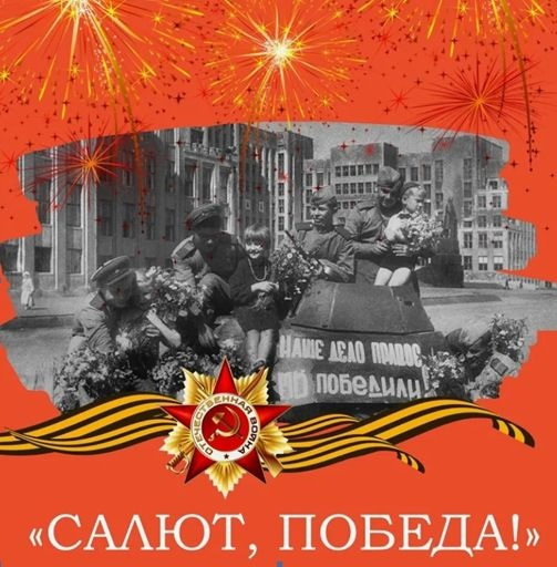 Областной конкурс. Областной конкурс.