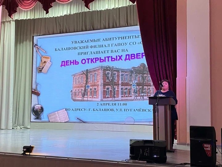 17 февраля состоялся круглый стол с обучающимися 9-х классов городских школ и их родителями (законными представителями) по вопросам организации и проведения приема на обучение. 17 февраля состоялся круглый стол с обучающимися 9-х классов городских школ и их родителями (законными представителями) по вопросам организации и проведения приема на обучение.