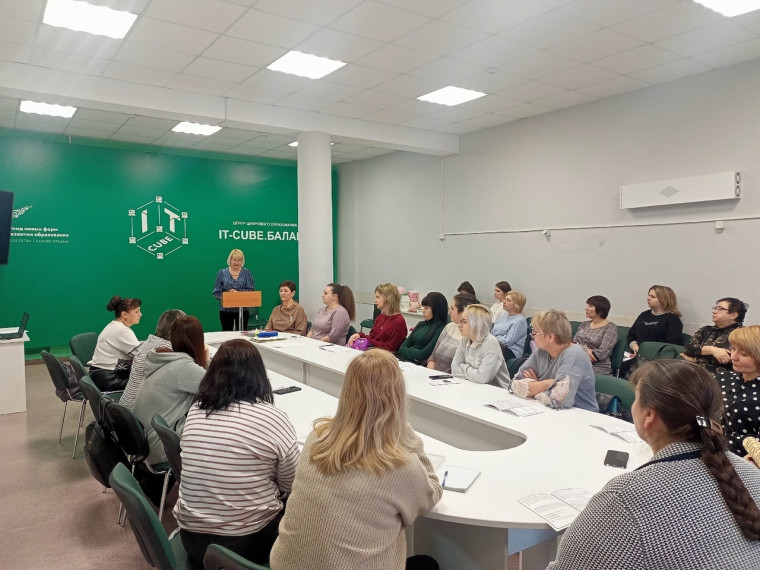На базе Центра "Созвездие" состоялся районный семинар-практикум «Вдохновение и творчество: эффективные методы и практики работы воспитателей групп продленного дня» для воспитателей ГПД и педагогов дополнительного образования. На базе Центра "Созвездие" состоялся районный семинар-практикум «Вдохновение и творчество: эффективные методы и практики работы воспитателей групп продленного дня» для воспитателей ГПД и педагогов дополнительного образования.