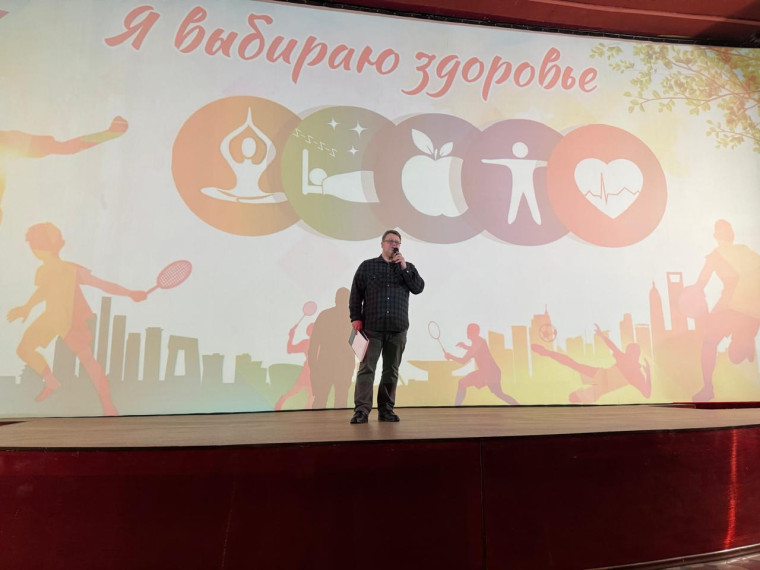 В кинотеатре «Победа» прошло мероприятие, посвященное профилактике наркомании.. В кинотеатре «Победа» прошло мероприятие, посвященное профилактике наркомании..