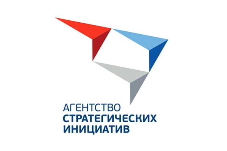 Агентство стратегических инициатив проводит конкурс совместных масштабных высокотехнологичных и гуманитарных проектов «Символы евразийской интеграции». Агентство стратегических инициатив проводит конкурс совместных масштабных высокотехнологичных и гуманитарных проектов «Символы евразийской интеграции».
