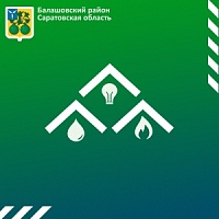 Владельцу брошенного транспортного средства ВАЗ - 21099. Владельцу брошенного транспортного средства ВАЗ - 21099.