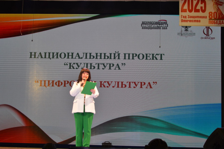 10 апреля виртуальный концертный зал МУК «Центр культуры Балашовского МР» пригласил зрителей на концертную программу, посвященную 120-летию со дня рождения Лидии Руслановой и 125-летию со дня рождения Сергея Есенина. 10 апреля виртуальный концертный зал МУК «Центр культуры Балашовского МР» пригласил зрителей на концертную программу, посвященную 120-летию со дня рождения Лидии Руслановой и 125-летию со дня рождения Сергея Есенина.