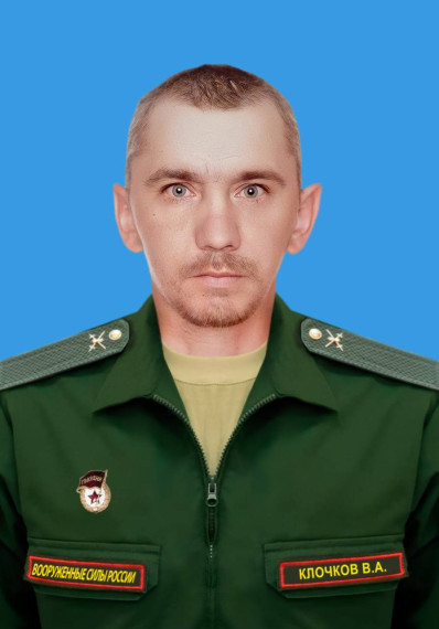 В ходе специальной военной операции погиб уроженец Балашовского района Саратовской области Клочков Владимир Александрович. Губернатор Роман Бусаргин выразил соболезнования родным и близким:. В ходе специальной военной операции погиб уроженец Балашовского района Саратовской области Клочков Владимир Александрович. Губернатор Роман Бусаргин выразил соболезнования родным и близким:.