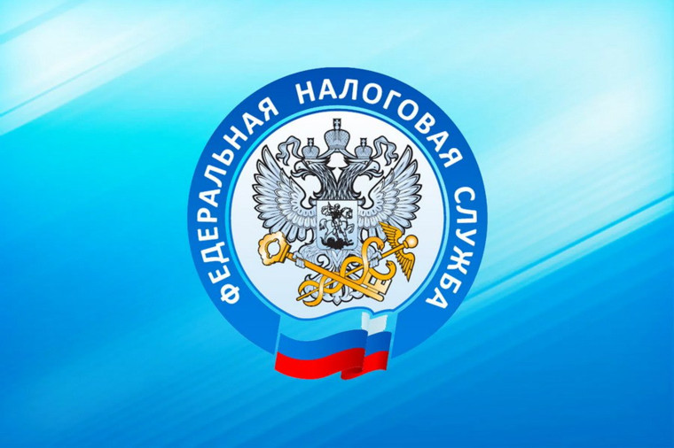 Изменилась форма расчета о суммах выплаченных иностранным организациям доходов и удержанных налогов. Изменилась форма расчета о суммах выплаченных иностранным организациям доходов и удержанных налогов.
