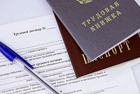 Работа без заключения трудового договора: чем вы рискуете?. Работа без заключения трудового договора: чем вы рискуете?.