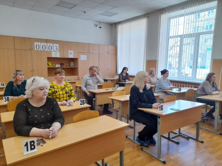 28 марта город Балашов вновь присоединился к Всероссийской акции «Сдаем вместе. День сдачи ЕГЭ с родителями». 28 марта город Балашов вновь присоединился к Всероссийской акции «Сдаем вместе. День сдачи ЕГЭ с родителями».
