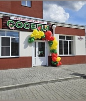 В Балашове продолжаются мероприятия по выявлению неформальной занятости. В Балашове продолжаются мероприятия по выявлению неформальной занятости.