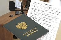 В Балашовском муниципальном районе проходят мероприятия по борьбе с неформальной занятостью. В Балашовском муниципальном районе проходят мероприятия по борьбе с неформальной занятостью.