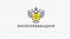 В Балашовском районе организована работа «горячей линии» и консультаций по профилактике клещевого энцефалита и других инфекций, передающимися клещами. В Балашовском районе организована работа «горячей линии» и консультаций по профилактике клещевого энцефалита и других инфекций, передающимися клещами.