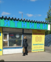 В 2024 году на территории Балашовского муниципального района продолжаются мероприятия по выявлению неформальной занятости и легализации «серой» заработной платы. В 2024 году на территории Балашовского муниципального района продолжаются мероприятия по выявлению неформальной занятости и легализации «серой» заработной платы.