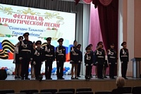 В Балашове состоялся фестиваль-конкурс патриотической песни «Созвездие талантов - Героям Победы». В Балашове состоялся фестиваль-конкурс патриотической песни «Созвездие талантов - Героям Победы».