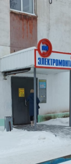 В 2024 году на территории Балашовского муниципального района продолжаются мероприятия по выявлению неформальной занятости и легализации «серой» заработной платы. В 2024 году на территории Балашовского муниципального района продолжаются мероприятия по выявлению неформальной занятости и легализации «серой» заработной платы.