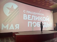 В кинотеатре «Победа» и Доме культуры с.Репное прошли патриотические киномероприятия. В кинотеатре «Победа» и Доме культуры с.Репное прошли патриотические киномероприятия.