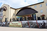 День Победы в Балашовском драматическом театре. День Победы в Балашовском драматическом театре.