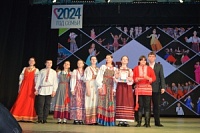 15 мая состоялся гала-концерт городского конкурса «ЮТА - 2024». 15 мая состоялся гала-концерт городского конкурса «ЮТА - 2024».