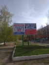 В апреле 2024 года будет проведен месячник противодействия нелегальной занятости. В апреле 2024 года будет проведен месячник противодействия нелегальной занятости.