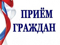 Глава Балашовского муниципального района Павел Петраков проведет внеплановый прием граждан по личным вопросам. Глава Балашовского муниципального района Павел Петраков проведет внеплановый прием граждан по личным вопросам.