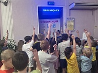 В кинотеатре «Победа» прошел Единый день безопасности. В кинотеатре «Победа» прошел Единый день безопасности.