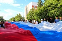 Глава Балашовского района Павел Петраков поздравил балашовцев с Днем России. Глава Балашовского района Павел Петраков поздравил балашовцев с Днем России.