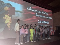 В кинотеатре «Победа» прошел День памяти и скорби. В кинотеатре «Победа» прошел День памяти и скорби.