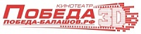 В кинотеатре «Победа» стартует «Мой любимый чемпион». В кинотеатре «Победа» стартует «Мой любимый чемпион».