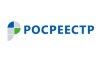 В 2024 году саратовский Росреестр выявил 45 нарушений законодательства арбитражными управляющими. В 2024 году саратовский Росреестр выявил 45 нарушений законодательства арбитражными управляющими.