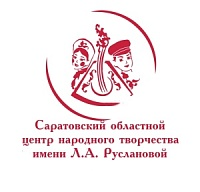 Подведены итоги областного конкурса на определение лучшего реализованного проекта в Саратовской области «Дом культуры. Новый формат». Подведены итоги областного конкурса на определение лучшего реализованного проекта в Саратовской области «Дом культуры. Новый формат».