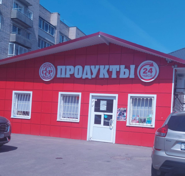 В 2024 году на территории Балашовского муниципального района продолжаются мероприятия по выявлению неформальной занятости и легализации «серой» заработной платы. В 2024 году на территории Балашовского муниципального района продолжаются мероприятия по выявлению неформальной занятости и легализации «серой» заработной платы.