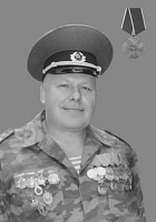 В ходе специальной военной операции погиб уроженец Балашовского района Новиков Сергей Владимирович. Губернатор Роман Бусаргин и глава Балашовского района Павел Петраков выразили соболезнования родным и близким:. В ходе специальной военной операции погиб уроженец Балашовского района Новиков Сергей Владимирович. Губернатор Роман Бусаргин и глава Балашовского района Павел Петраков выразили соболезнования родным и близким:.